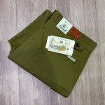 Chain Craft Cargo Cotton Pant