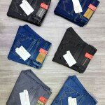 Wood machine Balloon fit Jeans