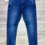 Wood machine Balloon fit Jeans