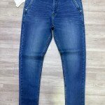 Wood machine Balloon fit Jeans