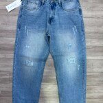 carbon plus baggy fit jeans pant