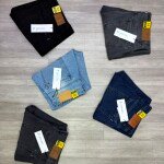 carbon plus baggy fit jeans pant