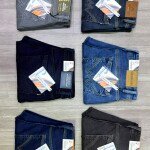 Wood machine Ankle Fit Jeans