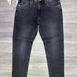 Wood machine Ankle Fit Jeans