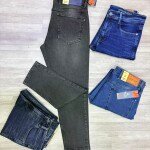 duster blue mom fit jeans pant