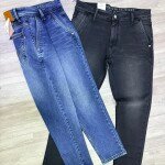 wood machine ankle fit cross pocket jeans pant