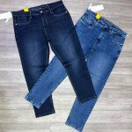 wood machine big size jeans pant