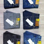 wood machine big size jeans pant
