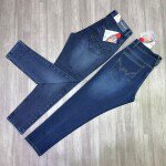 Wood machine Balloon fit Jeans pant