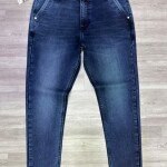 Wood machine Balloon fit Jeans pant
