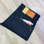 duster blue cargo jeans pant