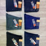 duster blue cargo jeans pant