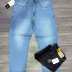 carbon plus baggy fit jeans pant
