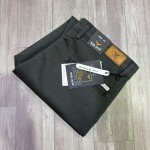 black letter ankle fit cotton pant
