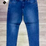 carbon plus big size twill lycra jeans pant