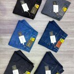 carbon plus big size twill lycra jeans pant