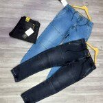 carbon plus jogger jeans pant
