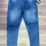 Duster Blue Tone Jeans