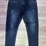 Duster Blue Tone Jeans