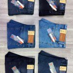 duster blue premium twill jeans pant