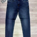 Wood machine Ankle Fit Jeans