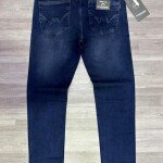 Wood machine Slim Fit Jeans pant