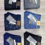 Wood machine Slim Fit Jeans pant