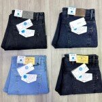 carbon plus cagro cotton pant