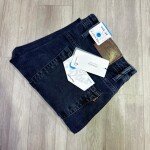 carbon plus cagro cotton pant