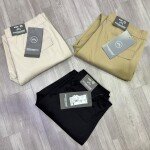wood machine cargo cotton pant