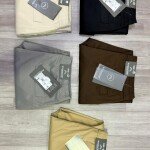 wood machine cargo cotton pant