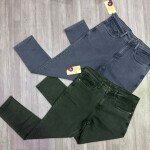 carbon plus RFD colour jeans pant