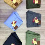carbon plus RFD colour jeans pant