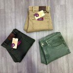 carbon plus RFD colour jeans pant