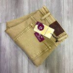 carbon plus RFD colour jeans pant