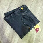 carbon plus RFD colour jeans pant