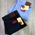carbon plus RFD colour jeans pant