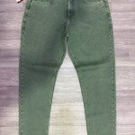 carbon plus RFD colour jeans pant