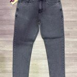 carbon plus RFD colour jeans pant