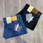 Wood machine Ankle Fit Jeans
