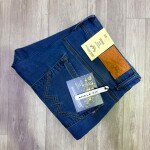 Wood machine Ankle Fit Jeans