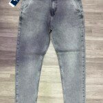 duster blue twill jeans pant