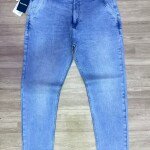 duster blue twill jeans pant