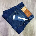 duster blue twill jeans pant
