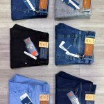 duster blue twill jeans pant