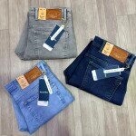 duster blue twill jeans pant