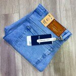 duster blue twill jeans pant