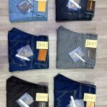 Wood machine Slim Fit Jeans pant