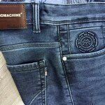 Wood machine Slim Fit Jeans pant