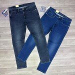Wood machine Slim Fit Jeans pant